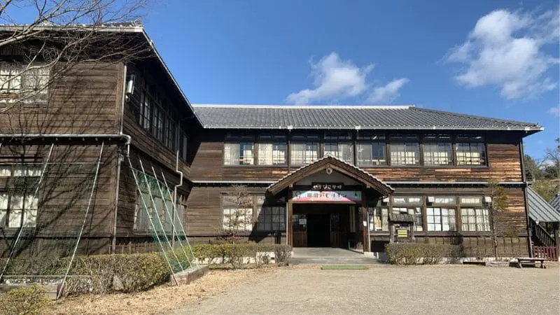 清流里山公園