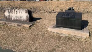 長良川公園から続く高橋尚子ロードのスタート地点にある記念碑