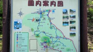 岐阜百年公園 アスレチック トリム広場へのアクセスマップ 北駐車場からの行き方