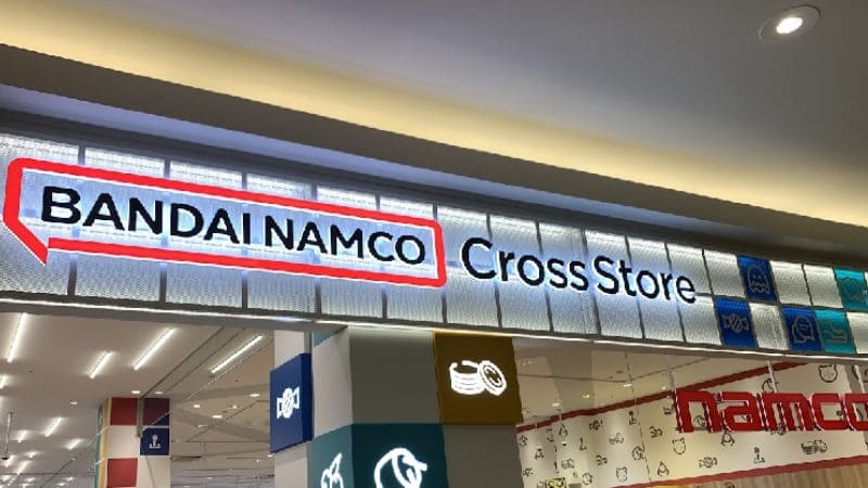 mozoワンダーシティ4階のBANDAI NAMCO Cross Store入口の看板