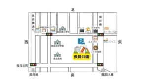 長良公園と周辺施設の位置関係がわかる地図。最寄りの駐車場や学校、スーパーなども記載。